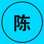 91爆料网陈工匠
