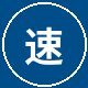 91爆料网车友速度与激情