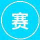 91爆料网车友改装新手