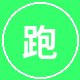 91爆料网车友旅行车主